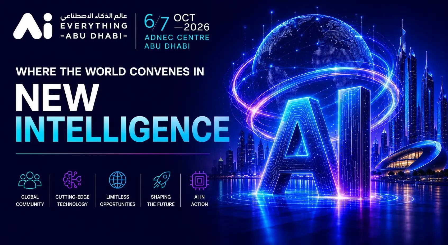 AI Everything Abu Dhabi 2026
